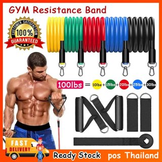 ยางยืดออกกำกาย สายแรงต้าน  11 Pcs ออกกําลังกายด้วยยางยืด ยาง…