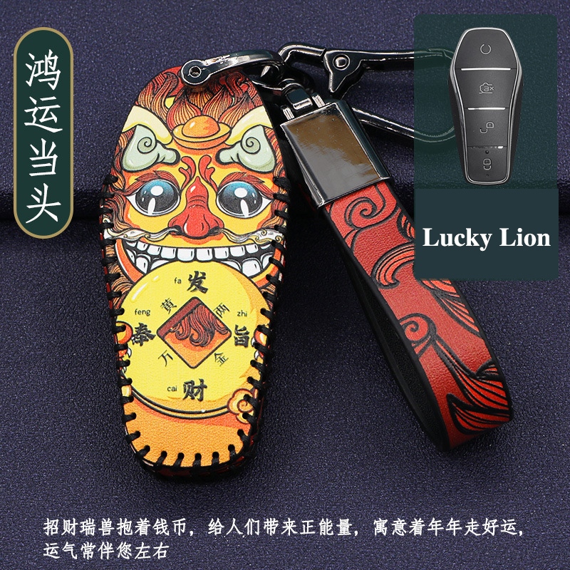 Byd Key Cover Holder พวงกุญแจสําหรับ BYD Atto 3/Seallion 07/Dolphin/Seal/M6/Dolphin mini Remote Key Case - รูปที่ 4