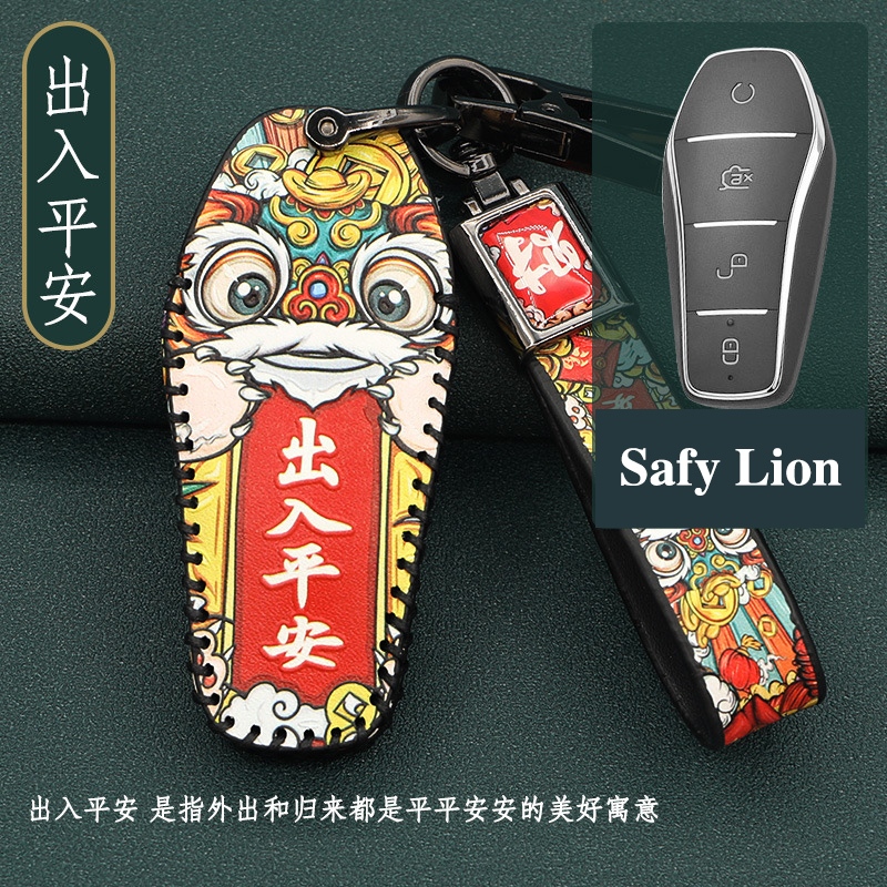 Byd Key Cover Holder พวงกุญแจสําหรับ BYD Atto 3/Seallion 07/Dolphin/Seal/M6/Dolphin mini Remote Key Case - รูปที่ 5