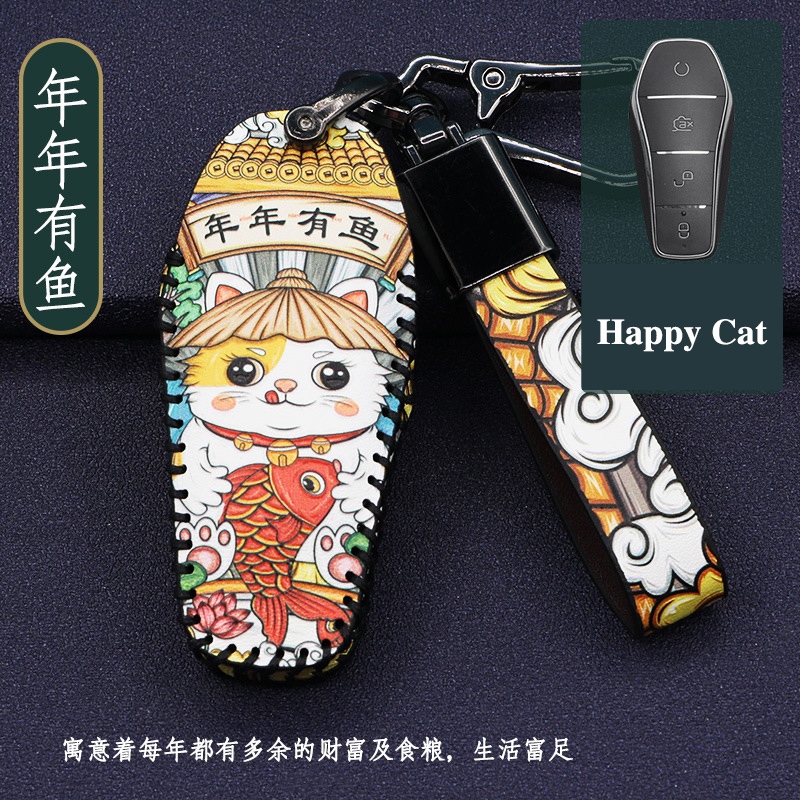 Byd Key Cover Holder พวงกุญแจสําหรับ BYD Atto 3/Seallion 07/Dolphin/Seal/M6/Dolphin mini Remote Key Case - รูปที่ 6