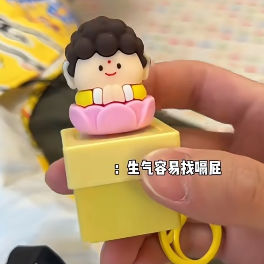 Creative Gojo Satoru เสียงปุ่มอิเล็กทรอนิกส์พวงกุญแจเสียงตลกกระเป๋าเป้สะพายหลังจี้ของเล่นบีบอัดเครื่องประดับของเล่นเด็ก