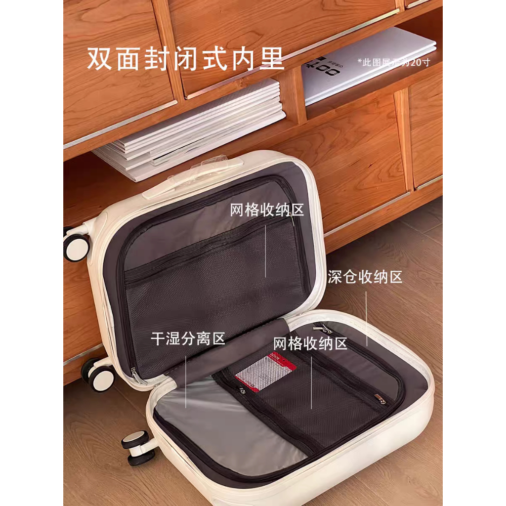 กระเป๋าเดินทางมัลติฟังก์ชั่นขนาด 20 นิ้วซิปด้านหน้าเคสคอมพิวเตอร์ 24 นิ้วอลูมิเนียมทั้งหมดรถเข็นกระเป๋าเดินทางขนาดเล็กสดฟองกล่อง 18 นิ้วกรณีเคร