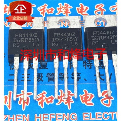 Irfb4410z K80E08K3 TK80E08K3 G15T60A83L CRG15T60A83L STGP19NC60KD GP19NC60KD K100E10N1 TK100E1 TK100