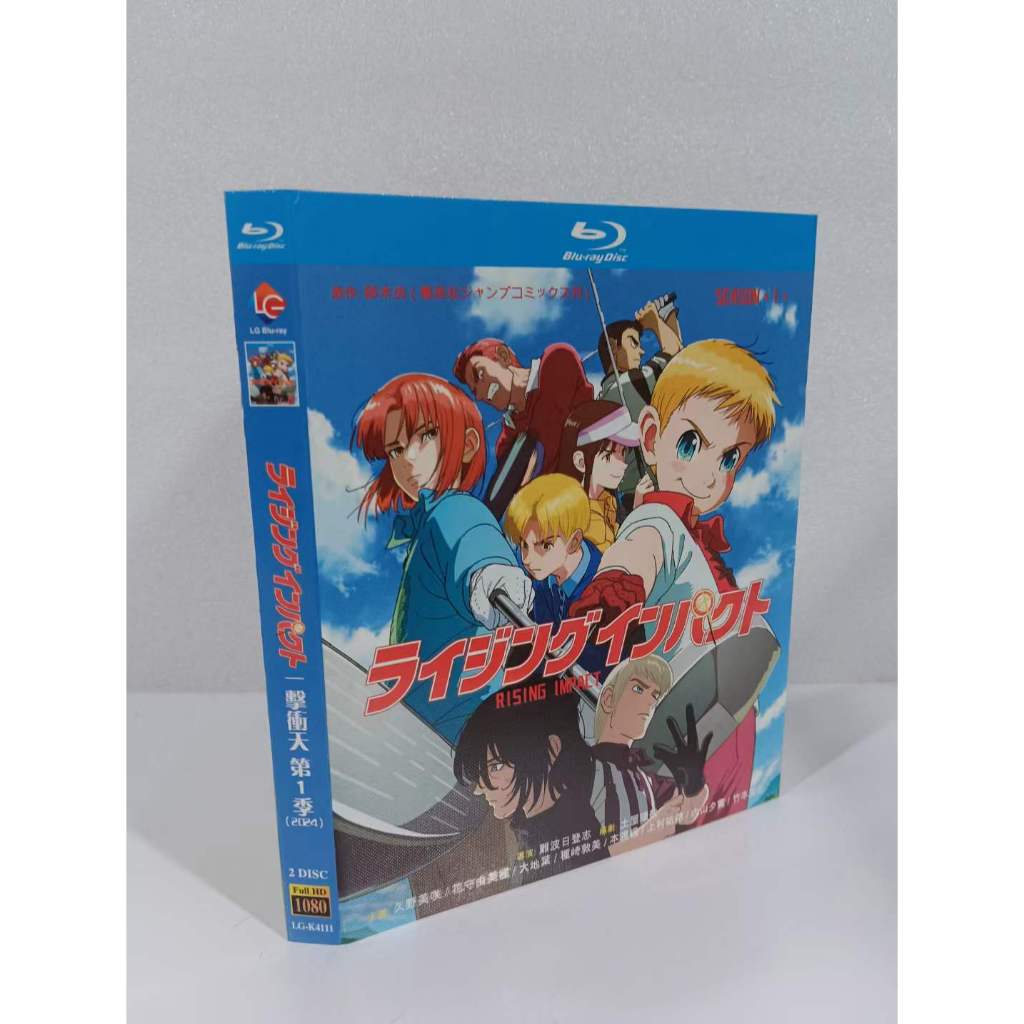 Blu-ray BD Japanese Animation Sports/One Impact Season 1-2 Rising Impact Season 1-2 (2024) Kuno Misa