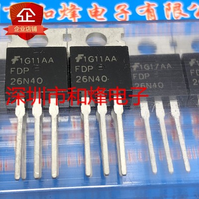 Fdp26n40 FQP50N06 CS19-12H01 110N7F6 STP110N7F6 NCEP01T18 1-5PCS TO-220 ของแท้ MOSFET Field Effect ท