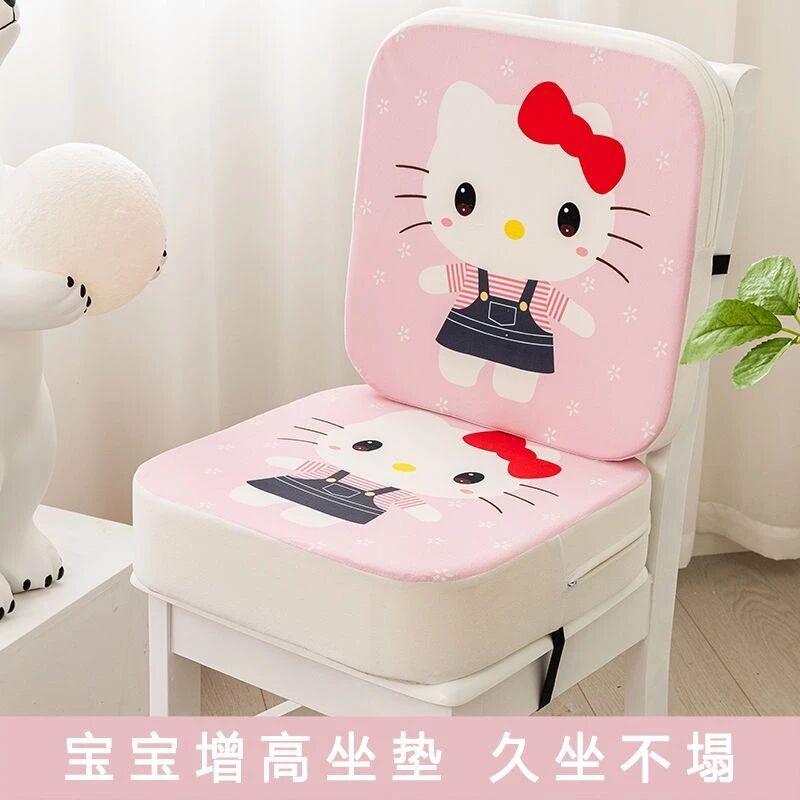 Kuromi Cinnamoroll Sanrio Kids Chair Seat Booster Cushion Pad สําหรับ Dinning และ Study ราคา ถูกที่สุด ดีลบีเคเค แกลเลอรีภาพที่ 5