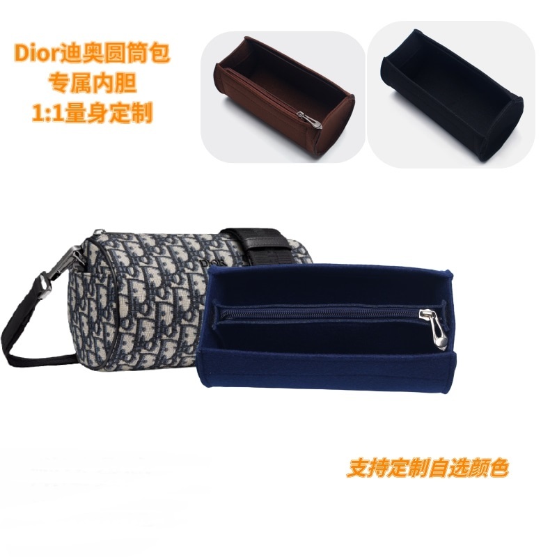 ที่จัดระเบียบกระเป๋า ดิออร์ di or mini roller bag with strap ที่จัดกระเป๋า bag organizer insert