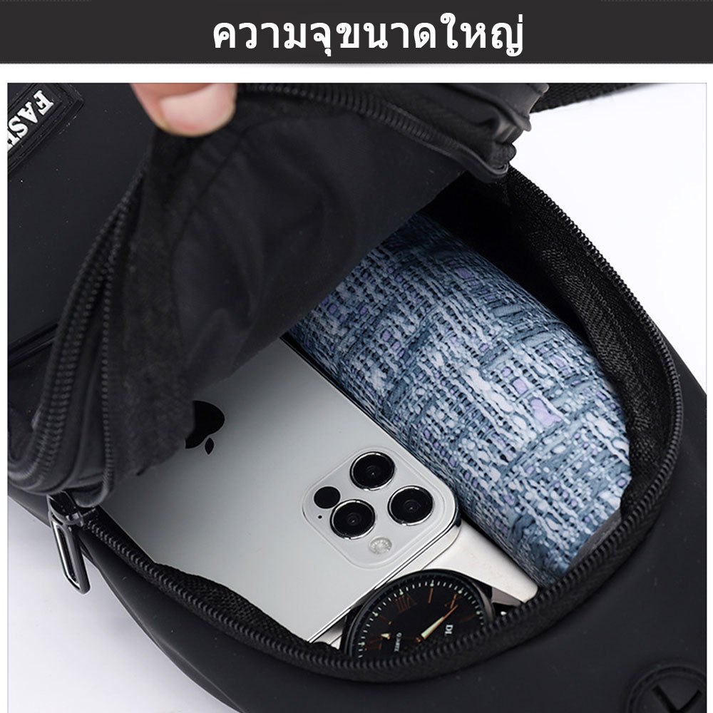 FAMENR【พร้อมส่ง】กระเป๋าสะพายชาย คาดอก3ซิบ กระเป๋าคาดอกผู้ชาย ช่องเยอะ กระเป๋าชาย