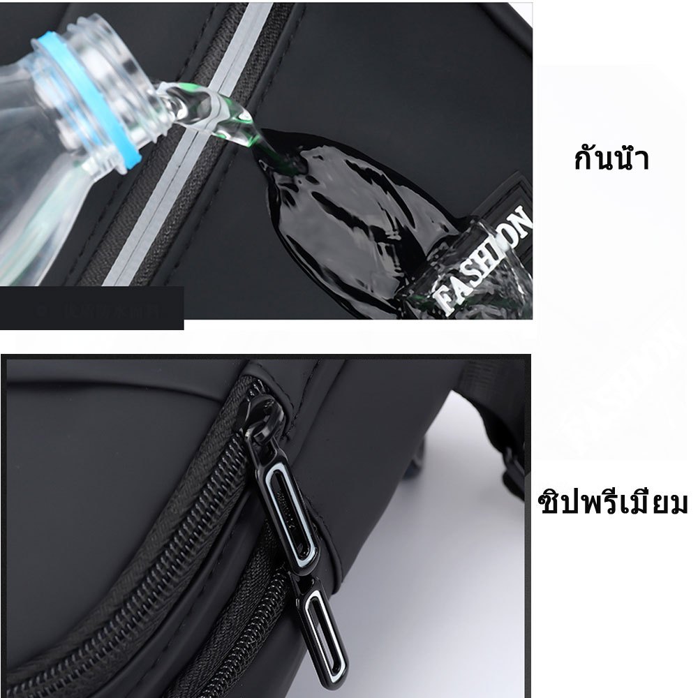 FAMENR【พร้อมส่ง】กระเป๋าสะพายชาย คาดอก3ซิบ กระเป๋าคาดอกผู้ชาย ช่องเยอะ กระเป๋าชาย