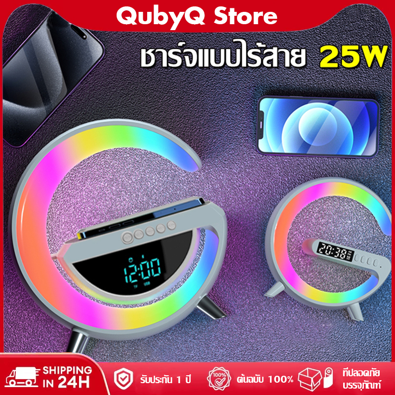 Bt3401/g63 โคมไฟตั้งโต๊ะ 15W LED RGB ลําโพงบลูทูธไร้สาย 10 โหมดและการประยุกต์ใช้