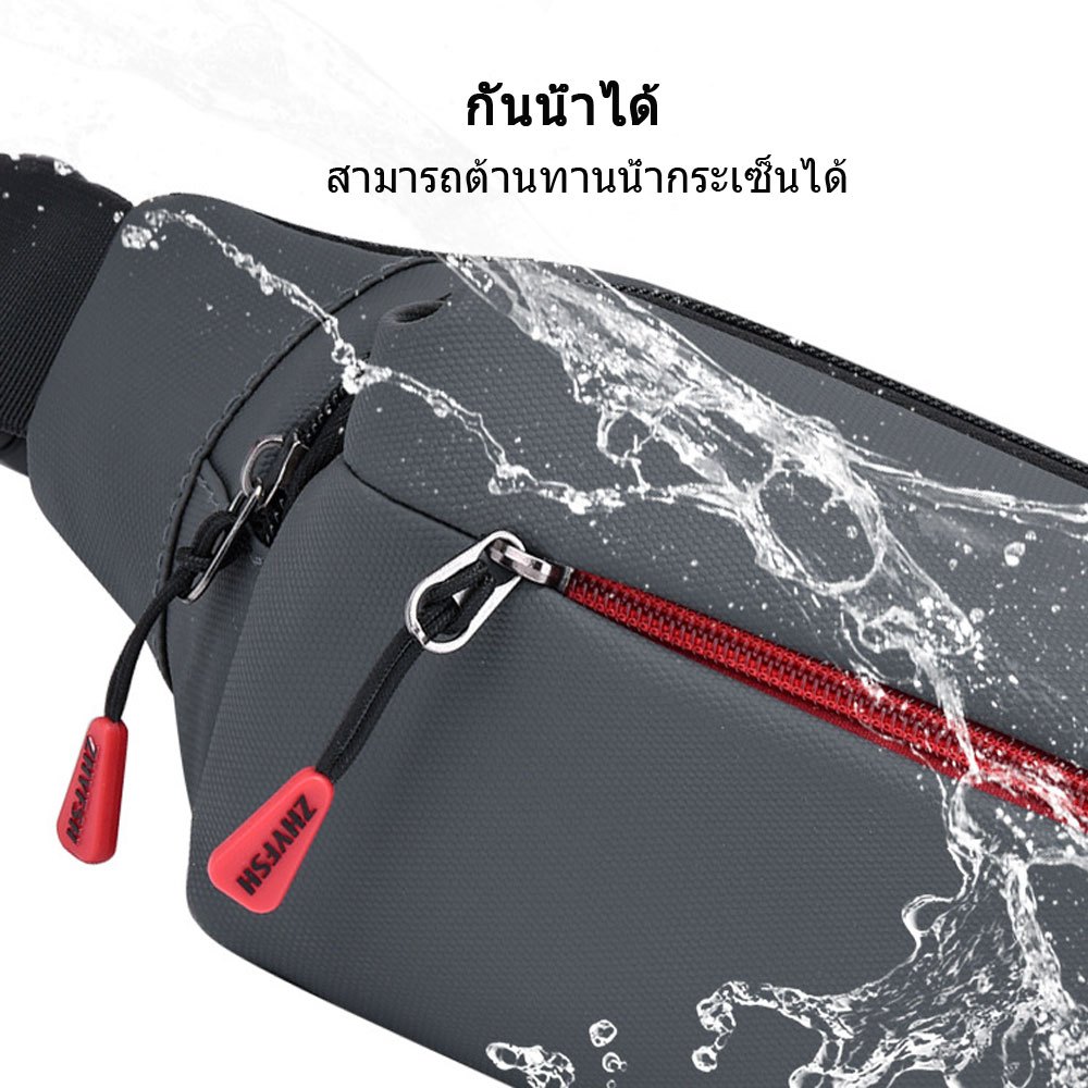 FAMENR【พร้อมส่ง】กระเป๋าคาดเอว ราคาถูก กระเป๋าคาดอก กระเป๋าสะพายข้าง 4 ช่องซิป