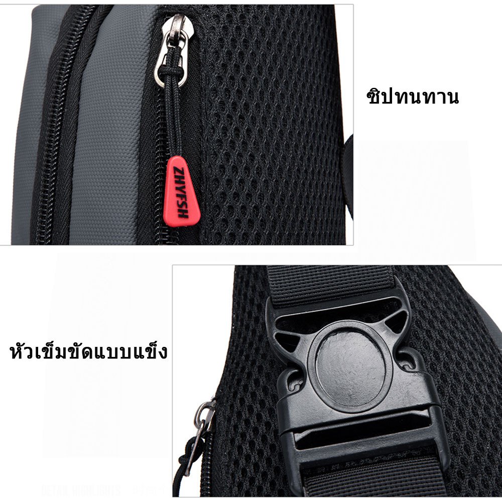 FAMENR【พร้อมส่ง】กระเป๋าคาดเอว ราคาถูก กระเป๋าคาดอก กระเป๋าสะพายข้าง 4 ช่องซิป