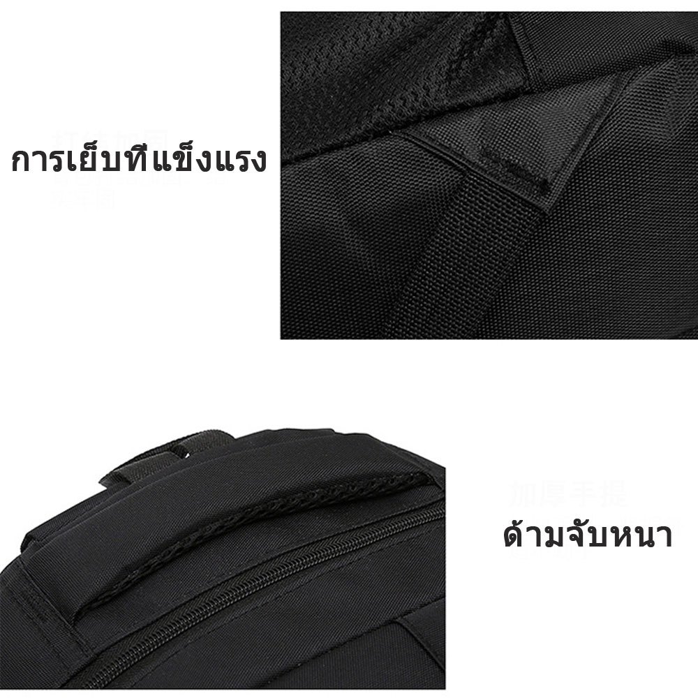 FAMENR【พร้อมส่ง】กระเป๋านักเรียน กนะเป๋าเป้ กระเป๋าเป้นักรียน สะพายหลัง คุณภาพสูง สายปรับความยาวได้ ผ้า nylon