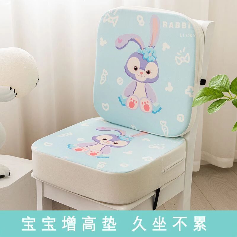 Kuromi Cinnamoroll Sanrio Kids Chair Seat Booster Cushion Pad สําหรับ Dinning และ Study ราคา ถูกที่สุด ดีลบีเคเค แกลเลอรีภาพที่ 3