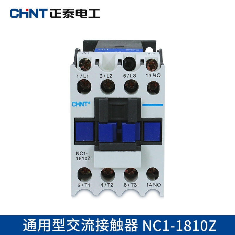 Original CHINT NC1--0910Z NC1-1210Z NC1-810Z NC1-2510Z NC1-3210Z DC220V คอนแทคแม่เหล็กไม่มี NC 9A 12