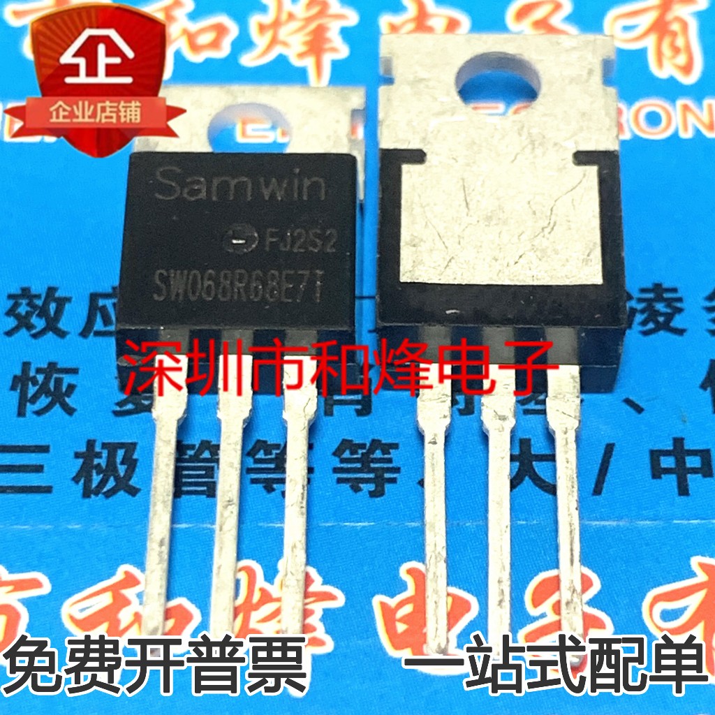 Sw068r68e7t K20T60 IKP20N60T MUR2080CTR FS70UM-2 IRLB4132 IRLB4132PBF 1-5PCS TO-220 ของแท้ Field Eff