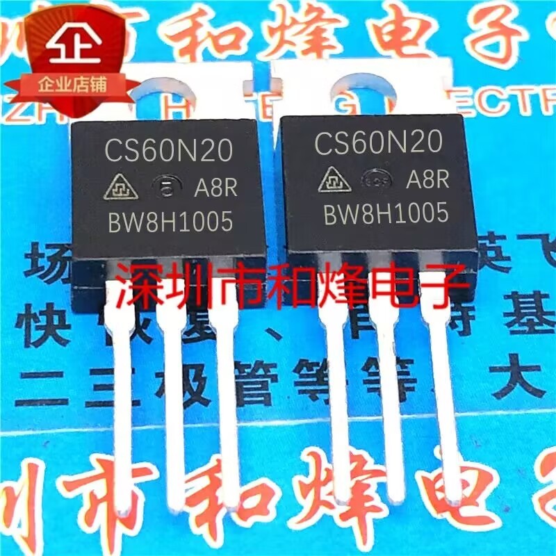 Cs60n20 CS60N20A8R FHP20N60 IRF5305 HFA15TB60 K10T60 IKP10N60T 1-5PCS TO-220 ของแท้ MOSFET Field Effect ราคาทรานซิสเตอร์ Advantage