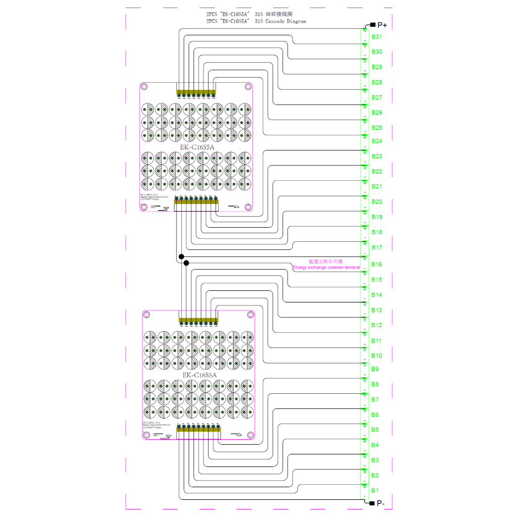 PowerDog Active Balancer 5.5A พร้อมแผ่นอะคริลิค 3S 4S 5S 6S 7S 8S 10S 12S 14S 16S 21S Lipo /Lifepo4/LTO/NCA - รูปที่ 4