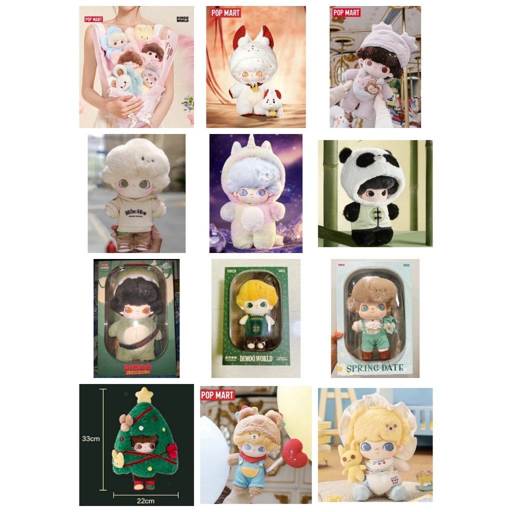 [พร้อมส่ง] ตุ๊กตาฟิกเกอร์ POPMART DIMOO ผ้าฝ้าย สําหรับตกแต่ง