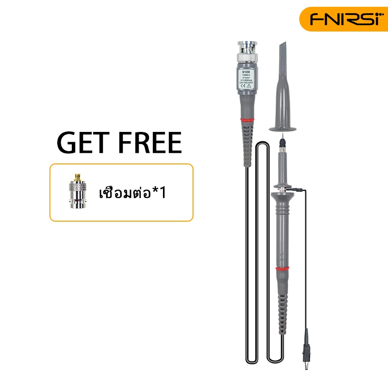 Fnirsi ฟรีค่าใช้จ่าย 1 อะแดปเตอร์