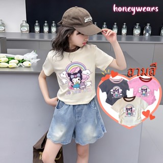 honeywears⚡️พร้อมส่ง⚡️เสื้อยืดแขนสั้นเด็กผู้หญิง คอกลม งานสก…