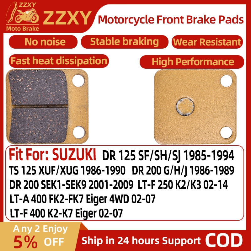 1 คู่รถจักรยานยนต์เบรคด้านหน้าสําหรับ SUZUKI DR 125 SF/SH 85-94 DR 200 G/H/J 86-89 LT-F 250 K2/K3 20