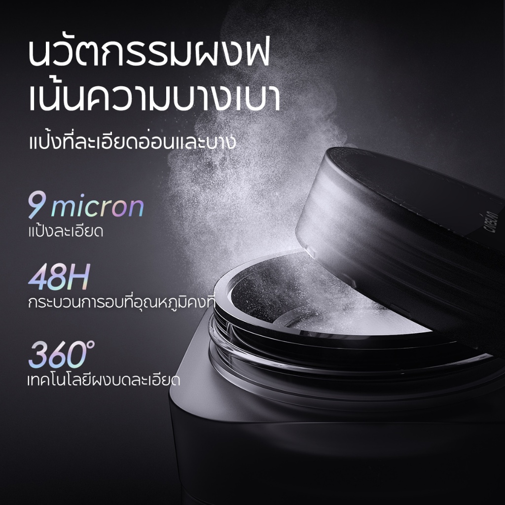 CARSLAN แป้งฝุ่น 1g Mini ตัวอย่างทดลองใช้ ควบคุมความมัน แป้งคุมมัน 24Hติดทนนาน เนื้อแมท แป้งฝุ่นประกาย เซ็ตเมคอัพ Loose Powder - รูปที่ 3