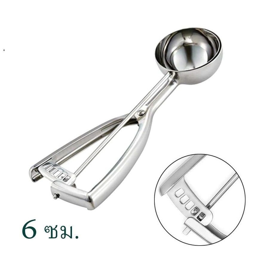 ที่ตักไอศครีม สแตนเลส  มีให้เลือกซื้อถึง 3 ขนาด ที่ตักไอติม Ice Cream Scoop