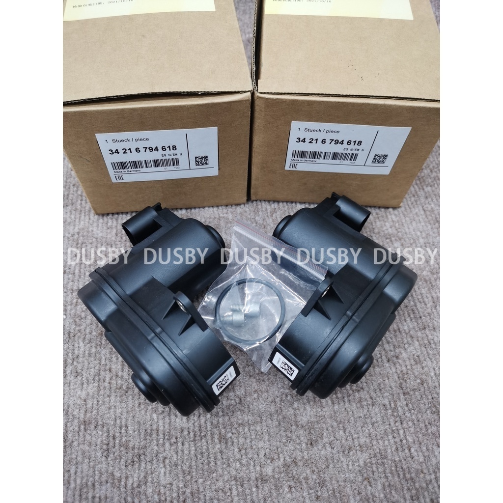 BMW F10มอเตอร์เบรกหลังมือ สําหรับ BMW M5 X3 X4 Z4 F10 F11 F06 I15 F12 F18 34216794618