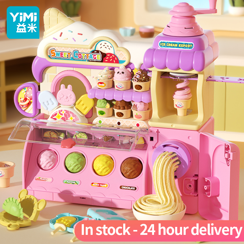 Yimi เด็ก DIY ชุดของเล่นแกล้งทําเป็นเล่น Ice Cream Maker แกล้งเล่นอุปกรณ์ครัวอาหาร Plasticine ของเล่น Clay Ice Cream Shop ของเล่นเด็ก DIY ของเล่น