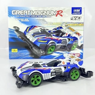 Tamiya รถทามิย่า มอเตอร์แรงๆ รถDash ของเล่นเด็กราคาถูก Mini 4WD รถราง ของเล่นประกอบ