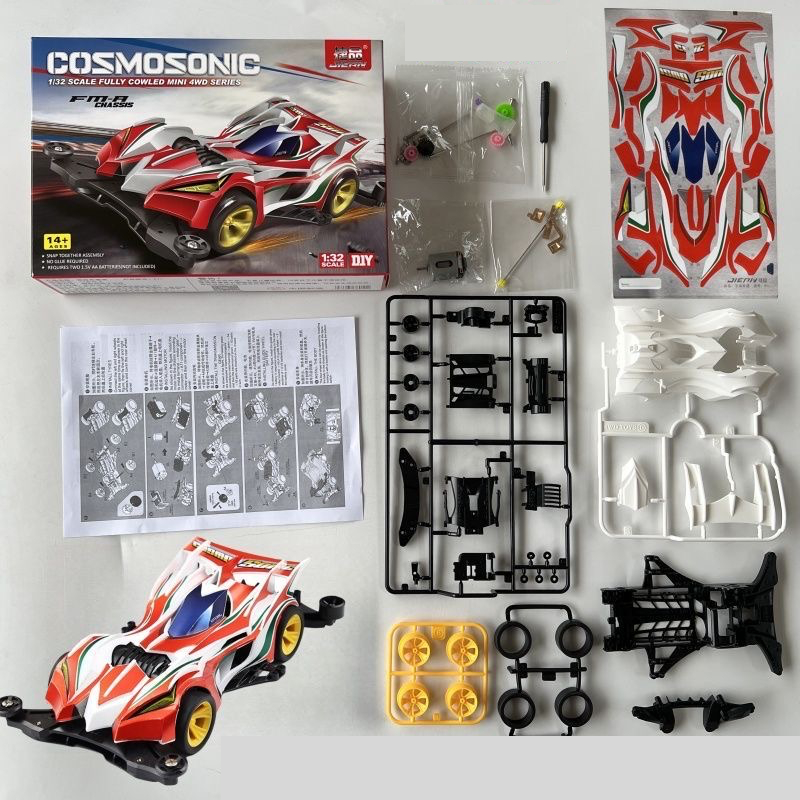 Tamiya รถทามิย่า มอเตอร์แรงๆ รถDash ของเล่นเด็กราคาถูก Mini 4WD รถราง ของเล่นประกอบ - รูปที่ 2