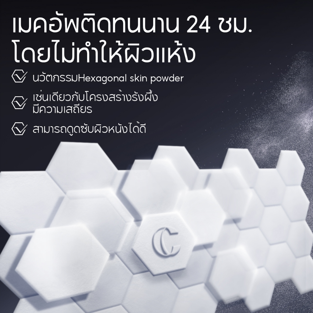 รูปภาพ 5