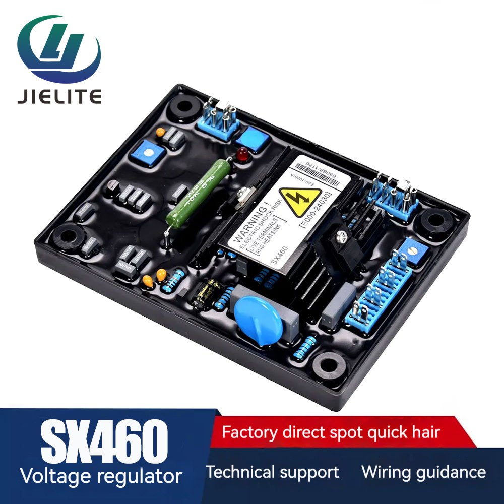 SX460 AVR เครื่องกําเนิดไฟฟ้าดีเซลเครื่องปรับแรงดันไฟฟ้าอัตโนมัติ