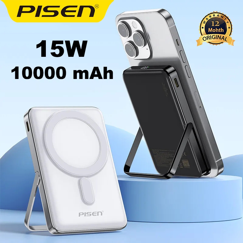 Pisen TP-D080 30W PD Power Bank - เครื่องชาร์จไร้สาย 10000mAh 15W ชาร์จเร็ว
