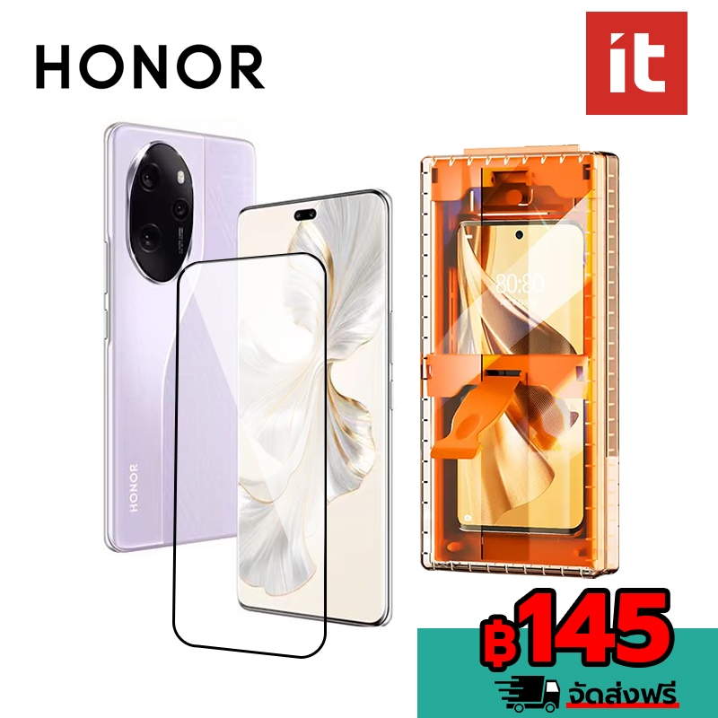 it ฟิล์มเซรามิกปกป้องหน้าจอสําหรับ Honor 200/Honor 200 Pro, ฟิล์มป้องกันแบบนุ่มโปร่งใส (NOT Tempered Glass) [Clear HD] [ความไวสูง] [ลายนิ้วมือปลดล็อคเข้ากันได้]
