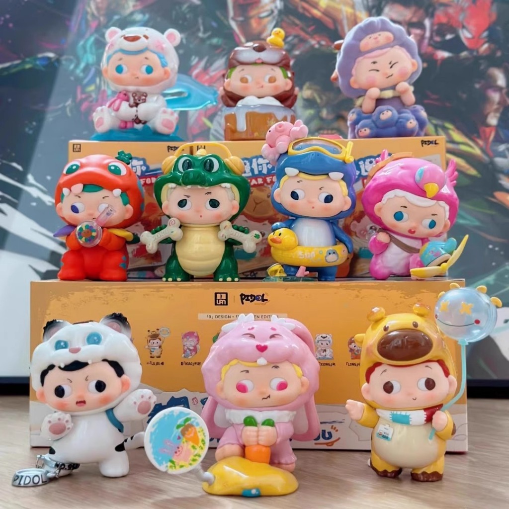 ของแท้อย่างเป็นทางการ PIDOL ต้องการที่จะมอบคุณของขวัญ Series Mystery Box letsvan ตุ๊กตาตกแต่งเล่นอินเทรนด์