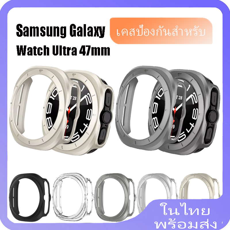 Pc สําหรับ Samsung Galaxy Watch Ultra 47 mm.Hollow Screen Protector กรอบกันชนสําหรับ Samsung Galaxy Watch Ultra อุปกรณ์เสริม