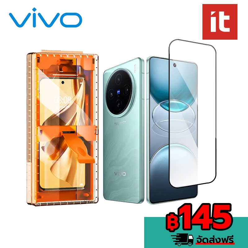 it Full Coverageป้องกันหน้าจอฟิล์มสําหรับVIVO IQOO 12 11 11S 10 9 8 Pro X100 Pro X90 Pro V30 5Gเซรามิคฟิล์มป้องกันหน้าจอ