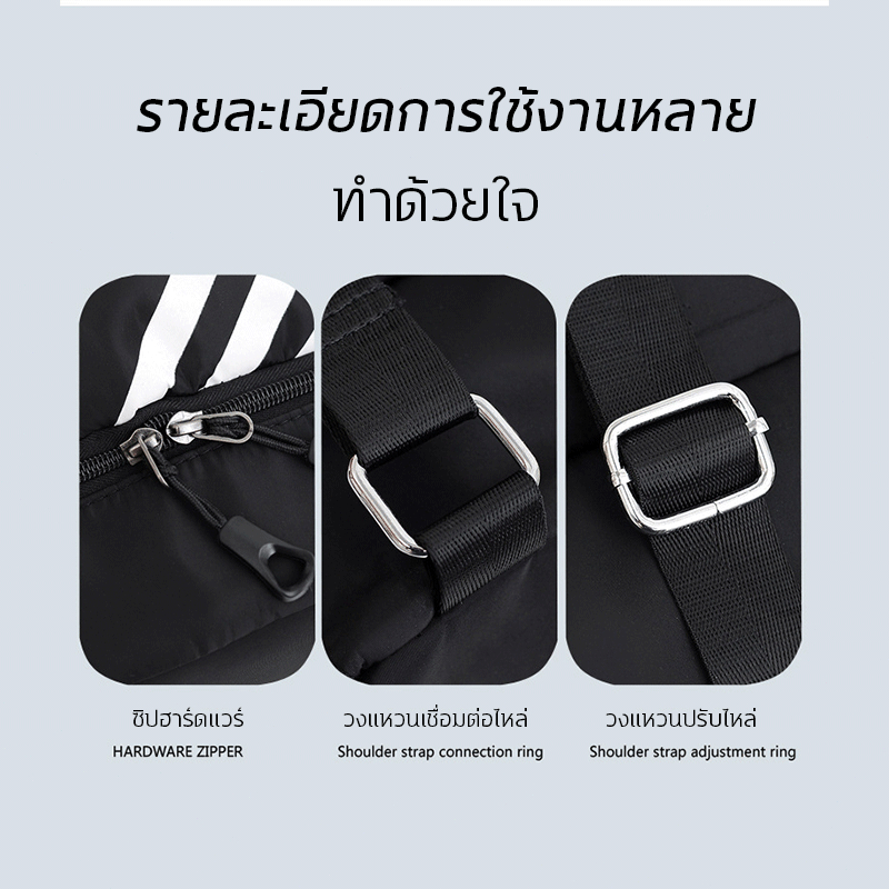 กระเป๋าเป้สะพายหลังบาสเก็ตบอล กระเป๋าเป้สะพายหลัง ระเป๋ากีฬา กระเป๋าหูรูด ถุงกันน้ำ กันน้ำ หูรูด สะพายหลัง ถุงผ้า