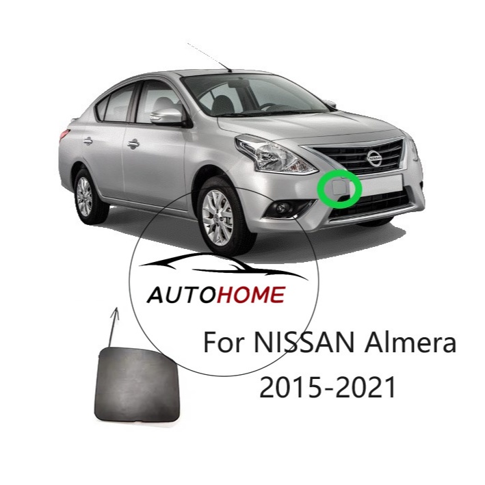 กันชนหน้าตัดหญ้าฝาครอบสําหรับ NISSAN almera 2016 2017 2018 2019 2020 2021 ฝาครอบกันชนหน้าฝาครอบรูด้า