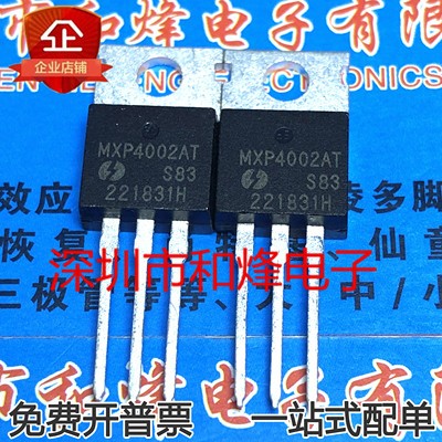 Mxp4002at B23N20D IRFB23N20DPBF IRG4BC40U G4BC40U K3069 2SK3069 F100B202 IRF100B202 1-5PCS TO-220 Or