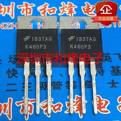K460p3 ISL9K460P3 JCS640C Q8012LH5 IRGBC20U MUR2540CT 1-5PCS TO-220 ของแท้ MOSFET Field Effect ทรานซ