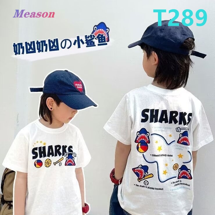 Meason เสื้อยืดไซส์เด็ก ลายน่ารัก ผ้าคอตตอน 100% ไม่ระคายผิวเพราะทำให้เด็กใส่ 14 สี 110-160cm A173