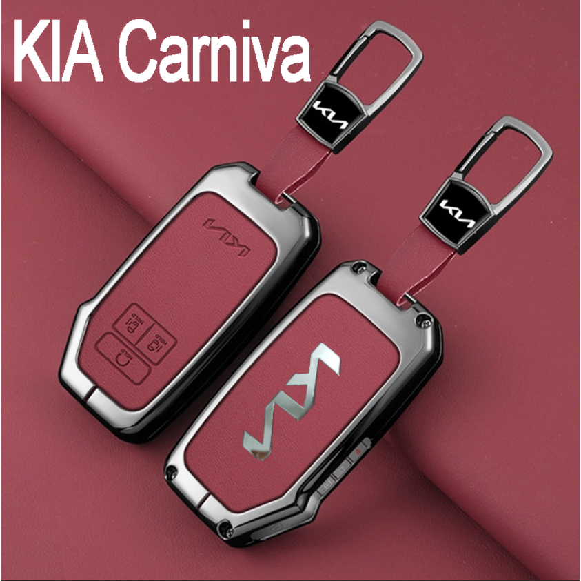 เคสกุญแจรีโมทรถยนต์ สําหรับ KIA Carnival 2022