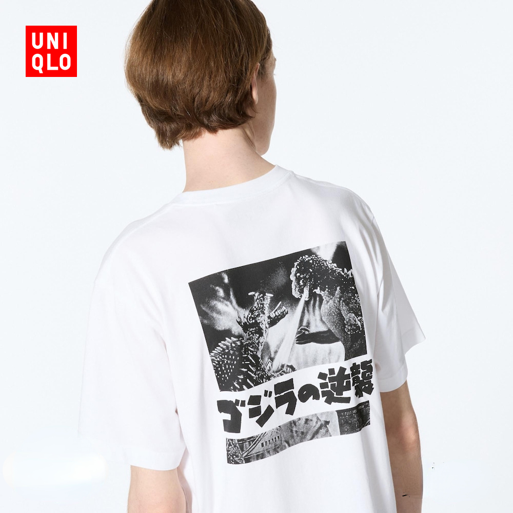 Uniqlo Mens and Womens Couple Godzilla 70th Anniversary Print Short Sleeved T-shirt Round Neck 476661