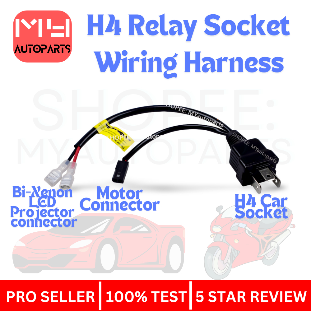 ซ็อกเก็ตรีเลย์เชื่อมต่อสายไฟ H4 สําหรับหลอดไฟ LED 12V 35W 55w