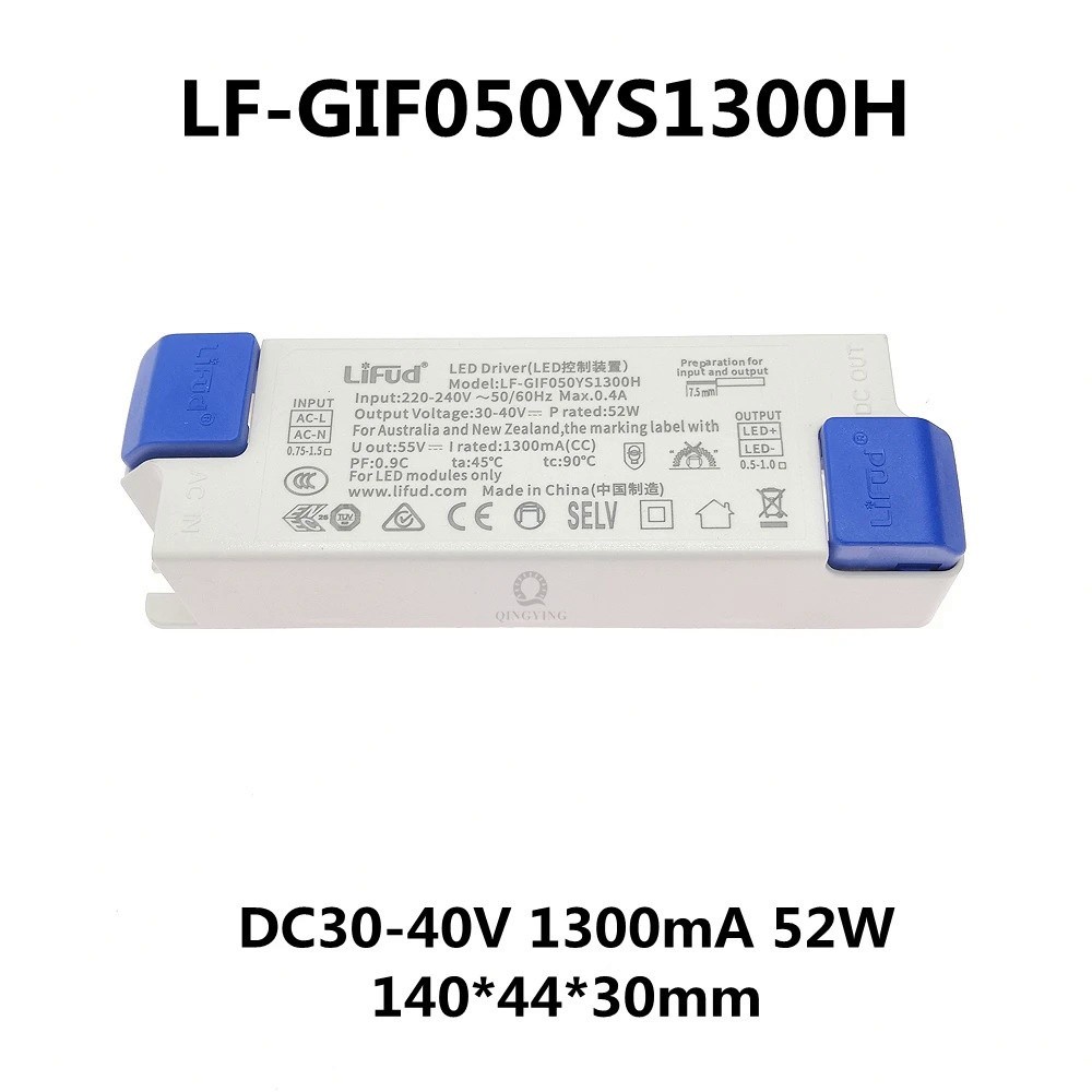 Lifud พาวเวอร์ซัพพลาย LED 25-42V 800mA 900mA 1000mA 1050mA 1200mA 1300mA 1400mA 1500mA 40-60W