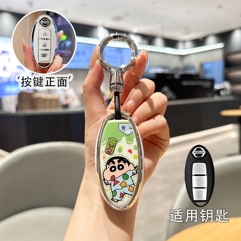 * ห้างสรรพสินค้าเทรนด์* ใหม่ TPU Nissan 2/3/4 ปุ่มเคสกุญแจรีโมทรถยนต์สําหรับ Nissan Teana/X-Trail/Juke/Kicks/Altima/March/Tiida ฝาครอบกุญแจอุปกรณ์เสริม