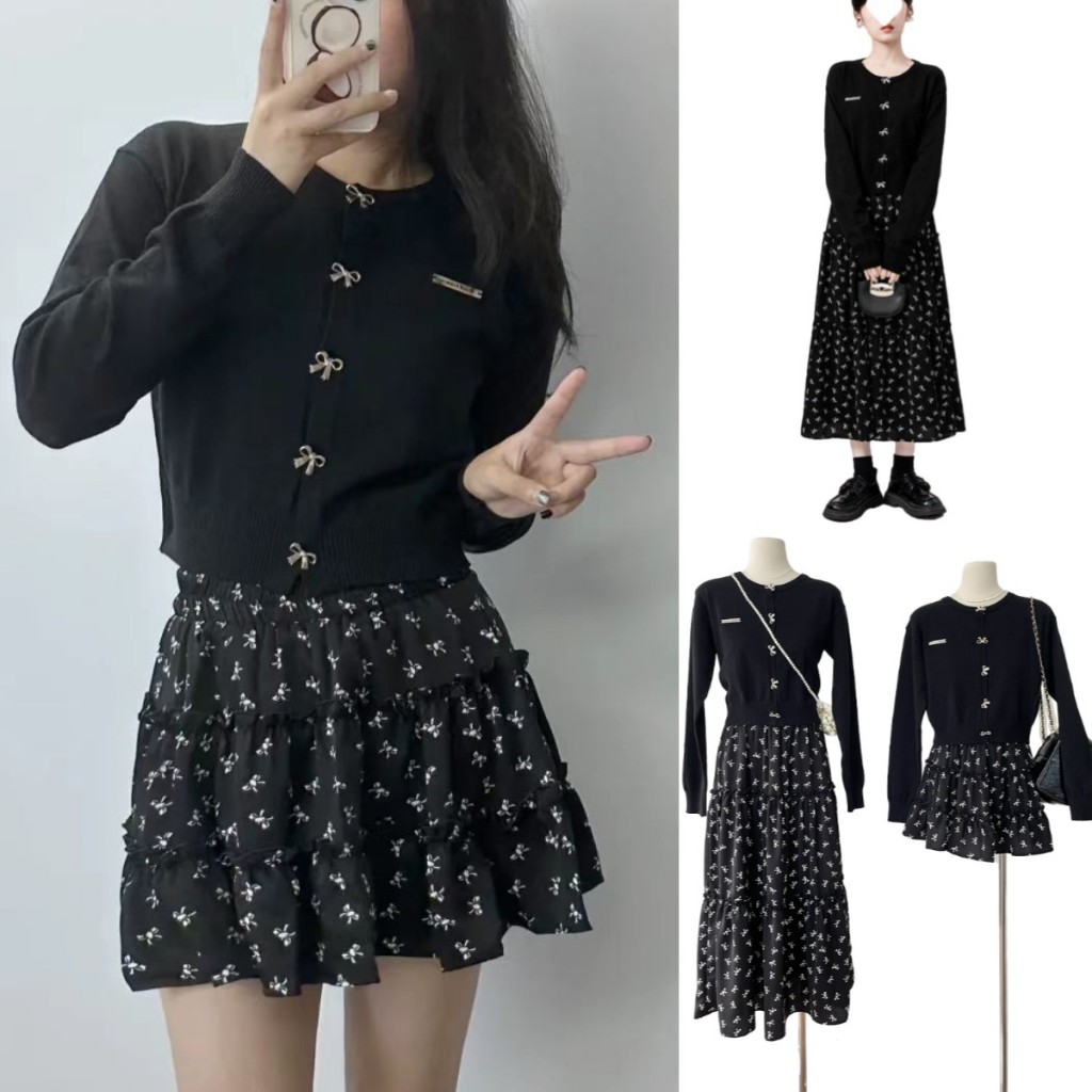พร้อมส่ง Fulllove เสื้อกันหนาวแขนยาว ปุ่มโค้งคำนับ กระโปรงสั้น/ยาวลายดอกไม้ แนวโน้ม แฟชั่น ชุดคอมโบ